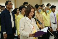  คณะศึกษาศาสตร์ มช. จัดพิธีถวายพระพรชัยมงคลเนื่องในวันเฉลิมพระชนมพรรษา พระบาทสมเด็จพระเจ้าอยู่หัวฯ 71 พรรษา และ พิธีถวายสัตย์ปฏิญาณเพื่อเป็นข้าราชการที่ดีและพลังของแผ่นดิน