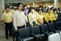 คณะศึกษาศาสตร์ มช. จัดพิธีถวายพระพรชัยมงคลเนื่องในวันเฉลิมพระชนมพรรษา พระบาทสมเด็จพระเจ้าอยู่หัวฯ 71 พรรษา และ พิธีถวายสัตย์ปฏิญาณเพื่อเป็นข้าราชการที่ดีและพลังของแผ่นดิน