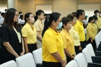  คณะศึกษาศาสตร์ มช. จัดพิธีถวายพระพรชัยมงคลเนื่องในวันเฉลิมพระชนมพรรษา พระบาทสมเด็จพระเจ้าอยู่หัวฯ 71 พรรษา และ พิธีถวายสัตย์ปฏิญาณเพื่อเป็นข้าราชการที่ดีและพลังของแผ่นดิน