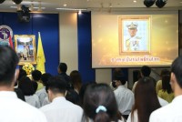  คณะศึกษาศาสตร์ มช. จัดพิธีถวายพระพรชัยมงคลเนื่องในวันเฉลิมพระชนมพรรษา พระบาทสมเด็จพระเจ้าอยู่หัวฯ 71 พรรษา และ พิธีถวายสัตย์ปฏิญาณเพื่อเป็นข้าราชการที่ดีและพลังของแผ่นดิน