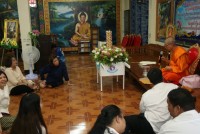  คณะศึกษาศาสตร์ มช. ถวายเทียนจำนำพรรษา เนื่องในเทศกาลเข้าพรรษาประจำปี 2566 ณ วัดสวนพริก วัดใหม่ห้วยทราย และวัดโป่งน้อย