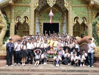  คณะศึกษาศาสตร์ มช. ถวายเทียนจำนำพรรษา เนื่องในเทศกาลเข้าพรรษาประจำปี 2566 ณ วัดสวนพริก วัดใหม่ห้วยทราย และวัดโป่งน้อย