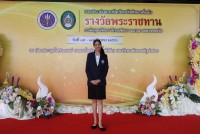 นักศึกษาสาขาวิชาการศึกษาปฐมวัยและการศึกษาพิเศษ ได้รับคัดเลือกให้เป็น นักศึกษารางวัลพระราชทาน ระดับอุดมศึกษา ประจำปีการศึกษา 2565 ประเภทนักศึกษาพิการ