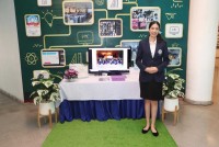 นักศึกษาสาขาวิชาการศึกษาปฐมวัยและการศึกษาพิเศษ ได้รับคัดเลือกให้เป็น นักศึกษารางวัลพระราชทาน ระดับอุดมศึกษา ประจำปีการศึกษา 2565 ประเภทนักศึกษาพิการ