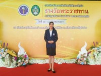 นักศึกษาสาขาวิชาการศึกษาปฐมวัยและการศึกษาพิเศษ ได้รับคัดเลือกให้เป็น นักศึกษารางวัลพระราชทาน ระดับอุดมศึกษา ประจำปีการศึกษา 2565 ประเภทนักศึกษาพิการ