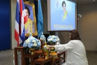 คณะศึกษาศาสตร์ มช. จัดพิธีถวายพระพรชัยมงคลสมเด็จพระนางเจ้าสิริกิติ์ พระบรมราชินีนาถ พระบรมราชชนนีพันปีหลวง ประจำปี 2566