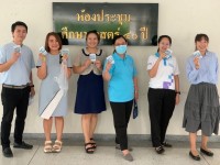 คณะศึกษาศาสตร์ มช. จัดพิธีถวายพระพรชัยมงคลสมเด็จพระนางเจ้าสิริกิติ์ พระบรมราชินีนาถ พระบรมราชชนนีพันปีหลวง ประจำปี 2566