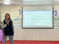 คณะศึกษาศาสตร์ มช. ลงพื้นที่เพื่อวิเคราะห์นิเวศการเรียนรู้ สู่การพัฒนาการจัดการศึกษาเพื่อความยั่งยืนในพื้นที่นวัตกรรมการศึกษาจังหวัดเชียงใหม่ ณ โรงเรียนศรีเนห์รู