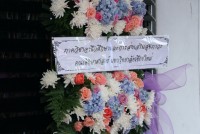 ผู้บริหาร คณาจารย์ และเจ้าหน้าที่คณะศึกษาศาสตร์ มช. ร่วมงานบำเพ็ญกุศล สวดอภิธรรม และฌาปนกิจศพนางสาวมยุรา คันธรส