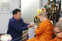 ภาควิชาหลักสูตรฯ คณะศึกษาศาสตร์ มช. จัดพิธีทำบุญในโอกาสครบรอบ 55 ปี แห่งการจัดตั้ง