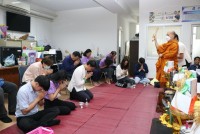 ภาควิชาหลักสูตรฯ คณะศึกษาศาสตร์ มช. จัดพิธีทำบุญในโอกาสครบรอบ 55 ปี แห่งการจัดตั้ง