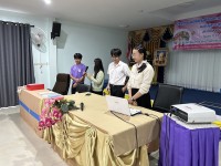 ประธานสาขาวิชาบริหารธุรกิจ นำนักศึกษากระบวนวิชาการ 076444 ลงพื้นที่เป็นวิทยากรบรรยายให้ความรู้เรื่องการดูแลสุขภาพ ณ โรงเรียนผู้สูงอายุตำบลมะขุนหวาน