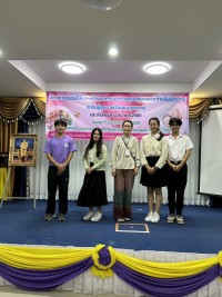 ประธานสาขาวิชาบริหารธุรกิจ นำนักศึกษากระบวนวิชาการ 076444 ลงพื้นที่เป็นวิทยากรบรรยายให้ความรู้เรื่องการดูแลสุขภาพ ณ โรงเรียนผู้สูงอายุตำบลมะขุนหวาน