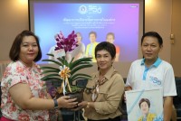 สำนักงานคณะศึกษาศาตร์ จัดโครงการพัฒนาการบริหารจัดการภายในองค์กร กิจกรรม { การจัดการความรู้บุคลากรสายปฏิบัติการผู้ใกล้เกษียณ สำนักงานคณะฯ }