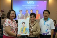 สำนักงานคณะศึกษาศาตร์ จัดโครงการพัฒนาการบริหารจัดการภายในองค์กร กิจกรรม { การจัดการความรู้บุคลากรสายปฏิบัติการผู้ใกล้เกษียณ สำนักงานคณะฯ }