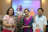 สำนักงานคณะศึกษาศาตร์ จัดโครงการพัฒนาการบริหารจัดการภายในองค์กร กิจกรรม { การจัดการความรู้บุคลากรสายปฏิบัติการผู้ใกล้เกษียณ สำนักงานคณะฯ }