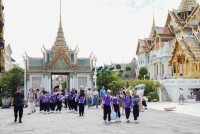 Amazing Thailand 2023