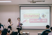  สาขาวิชาภาษาอังกฤษ จัดกิจกรรมการแข่งขัน English Challenge Day 2023