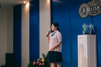  สาขาวิชาภาษาอังกฤษ จัดกิจกรรมการแข่งขัน English Challenge Day 2023