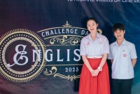  สาขาวิชาภาษาอังกฤษ จัดกิจกรรมการแข่งขัน English Challenge Day 2023