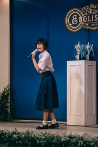 สาขาวิชาภาษาอังกฤษ จัดกิจกรรมการแข่งขัน English Challenge Day 2023