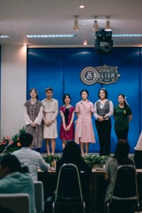  สาขาวิชาภาษาอังกฤษ จัดกิจกรรมการแข่งขัน English Challenge Day 2023