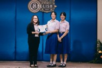  สาขาวิชาภาษาอังกฤษ จัดกิจกรรมการแข่งขัน English Challenge Day 2023