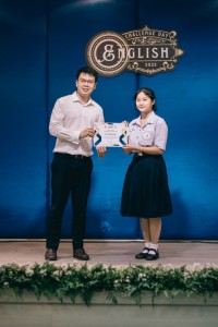  สาขาวิชาภาษาอังกฤษ จัดกิจกรรมการแข่งขัน English Challenge Day 2023