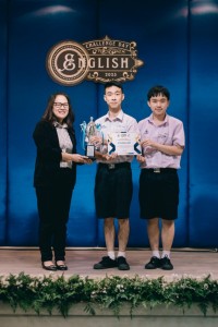  สาขาวิชาภาษาอังกฤษ จัดกิจกรรมการแข่งขัน English Challenge Day 2023