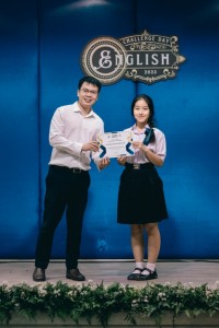  สาขาวิชาภาษาอังกฤษ จัดกิจกรรมการแข่งขัน English Challenge Day 2023