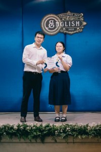  สาขาวิชาภาษาอังกฤษ จัดกิจกรรมการแข่งขัน English Challenge Day 2023