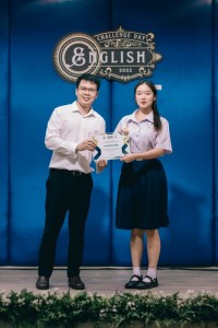  สาขาวิชาภาษาอังกฤษ จัดกิจกรรมการแข่งขัน English Challenge Day 2023