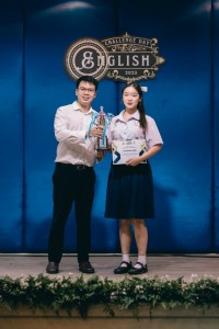  สาขาวิชาภาษาอังกฤษ จัดกิจกรรมการแข่งขัน English Challenge Day 2023