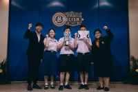  สาขาวิชาภาษาอังกฤษ จัดกิจกรรมการแข่งขัน English Challenge Day 2023