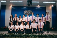  สาขาวิชาภาษาอังกฤษ จัดกิจกรรมการแข่งขัน English Challenge Day 2023