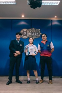  สาขาวิชาภาษาอังกฤษ จัดกิจกรรมการแข่งขัน English Challenge Day 2023