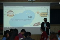 คณะศึกษาศาสตร์ มช. พัฒนาครูและผู้บริหารของโรงเรียนปลายทางของโครงการครูรัก(ษ์)ถิ่น จำนวน 8 โรงเรียน