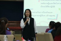 คณะศึกษาศาสตร์ มช. พัฒนาครูและผู้บริหารของโรงเรียนปลายทางของโครงการครูรัก(ษ์)ถิ่น จำนวน 8 โรงเรียน