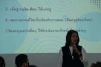 คณะศึกษาศาสตร์ มช. พัฒนาครูและผู้บริหารของโรงเรียนปลายทางของโครงการครูรัก(ษ์)ถิ่น จำนวน 8 โรงเรียน