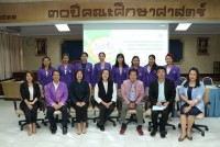 คณะศึกษาศาสตร์ มช. พัฒนาครูและผู้บริหารของโรงเรียนปลายทางของโครงการครูรัก(ษ์)ถิ่น จำนวน 8 โรงเรียน