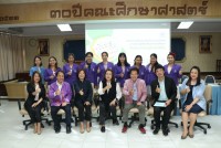 คณะศึกษาศาสตร์ มช. พัฒนาครูและผู้บริหารของโรงเรียนปลายทางของโครงการครูรัก(ษ์)ถิ่น จำนวน 8 โรงเรียน