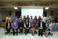 คณะศึกษาศาสตร์ มช. พัฒนาครูและผู้บริหารของโรงเรียนปลายทางของโครงการครูรัก(ษ์)ถิ่น จำนวน 8 โรงเรียน
