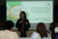 คณะศึกษาศาสตร์ มช. พัฒนาครูและผู้บริหารของโรงเรียนปลายทางของโครงการครูรัก(ษ์)ถิ่น จำนวน 8 โรงเรียน
