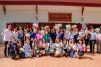 ผู้เกษียณอายุงาน/ราชการคณะศึกษาศาสตร์ มช. ร่วม { พิธีมุทิตาจิต ข้าราชการ พนักงาน และลูกจ้างประจำ ที่เกษียณอายุงาน ประจำปี 2566 }