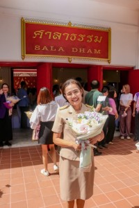 ผู้เกษียณอายุงาน/ราชการคณะศึกษาศาสตร์ มช. ร่วม { พิธีมุทิตาจิต ข้าราชการ พนักงาน และลูกจ้างประจำ ที่เกษียณอายุงาน ประจำปี 2566 }