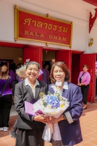 ผู้เกษียณอายุงาน/ราชการคณะศึกษาศาสตร์ มช. ร่วม { พิธีมุทิตาจิต ข้าราชการ พนักงาน และลูกจ้างประจำ ที่เกษียณอายุงาน ประจำปี 2566 }