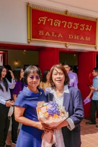 ผู้เกษียณอายุงาน/ราชการคณะศึกษาศาสตร์ มช. ร่วม { พิธีมุทิตาจิต ข้าราชการ พนักงาน และลูกจ้างประจำ ที่เกษียณอายุงาน ประจำปี 2566 }