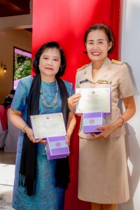 ผู้เกษียณอายุงาน/ราชการคณะศึกษาศาสตร์ มช. ร่วม { พิธีมุทิตาจิต ข้าราชการ พนักงาน และลูกจ้างประจำ ที่เกษียณอายุงาน ประจำปี 2566 }