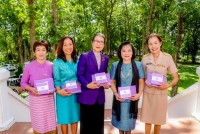 ผู้เกษียณอายุงาน/ราชการคณะศึกษาศาสตร์ มช. ร่วม { พิธีมุทิตาจิต ข้าราชการ พนักงาน และลูกจ้างประจำ ที่เกษียณอายุงาน ประจำปี 2566 }