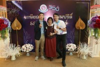 คณะศึกษาศาสตร์ มช. จัดงานมุทิตาจิตแด่ผู้เกษียณอายุงาน/ราชการ ประจำปี 2566 {เกษียณเกษมเปรมปรีดิ์ 55 ปี ศึกษาศาสตร์}